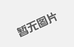 旋風(fēng)除塵器具有的特點(diǎn)